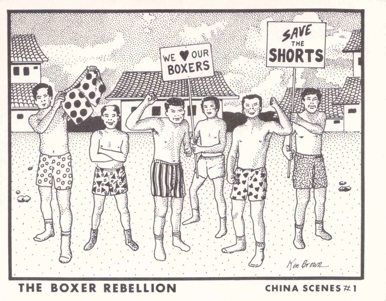 1985 Ken Brown Signed The Boxer Rebellion China Scenes #1 Retro Humor Postcard