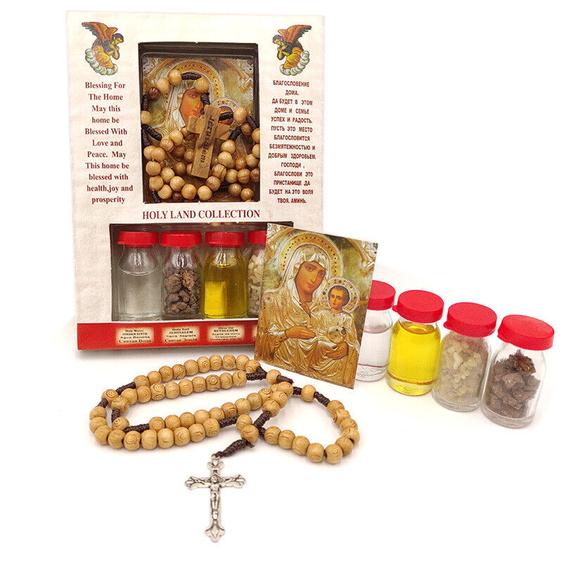 Blessed Set Holy Land Holy Water Incense Gift Olive Oil Wooden Rosary Jerusalem