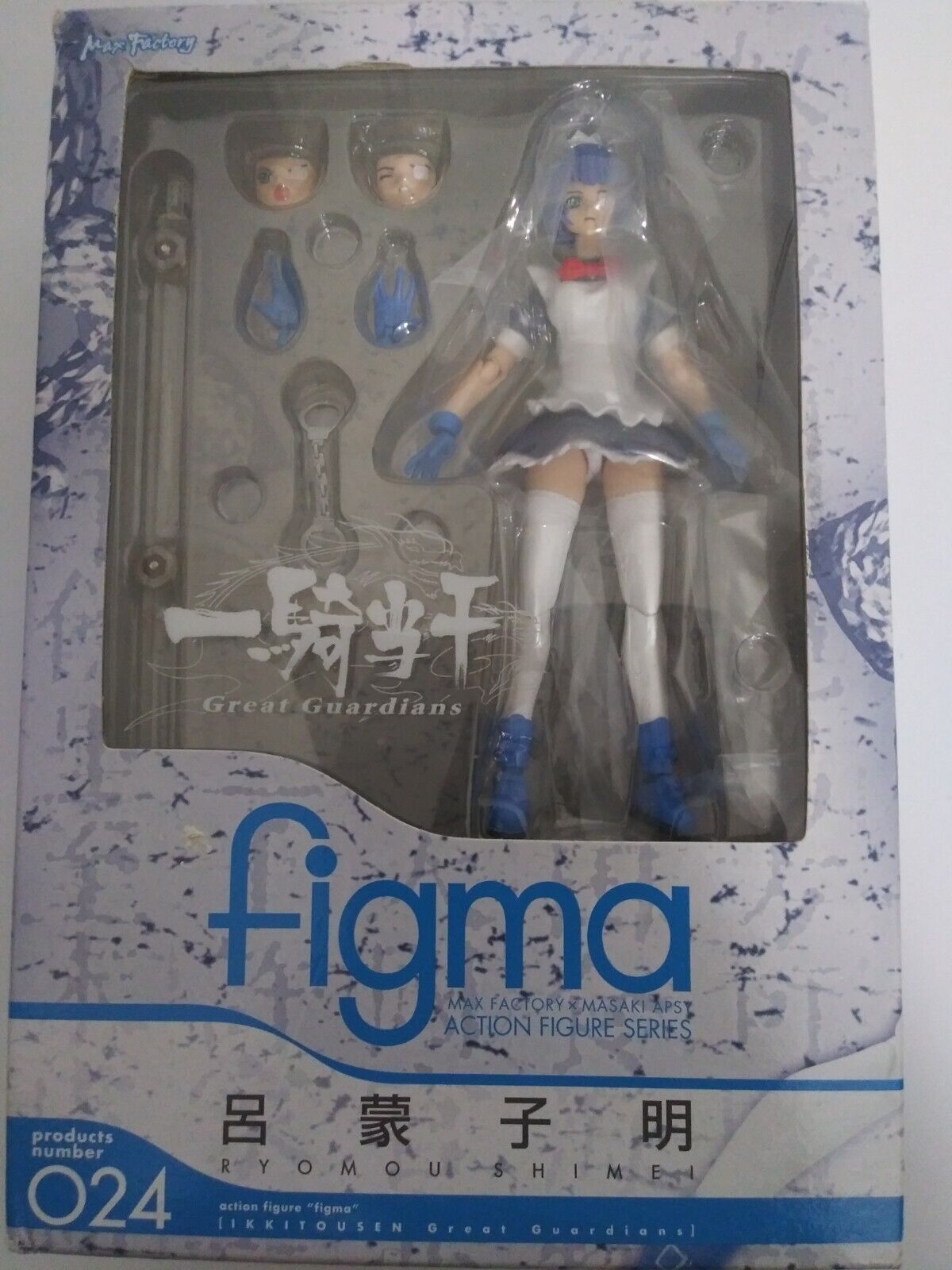 Figma Ikki Tousen Great Guardians Ryomou Shimei Figure 024 Max Factory US SELLER