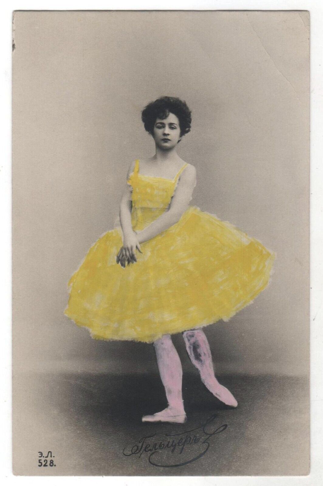 Ekaterina GELTSER STAR Russian BALLET DANCER Tsarist PHOTO RPPC Postcard Old