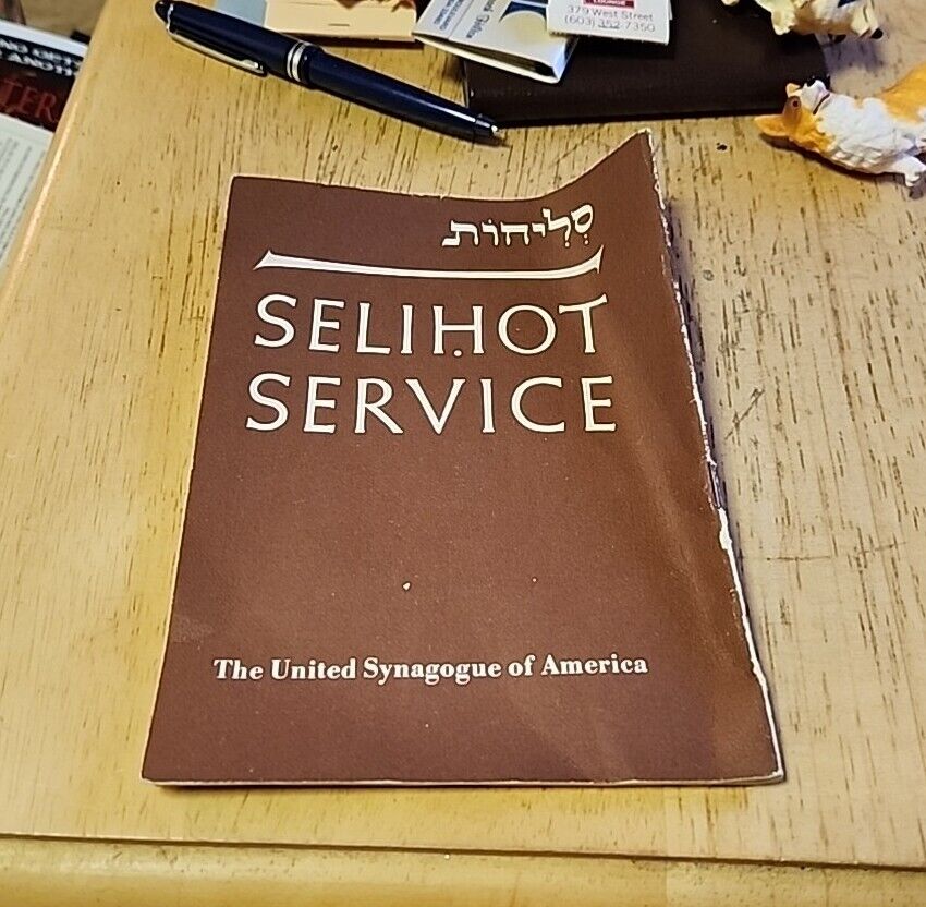 Vintage Hebrew Jewish Selihot Service Book Manual United Synagogue Of America 