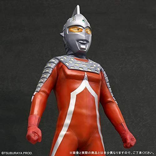 NEW Ric-Toy Limited Gigantic Series Ultra Seven Steel Color Ver. 50cm Figure
