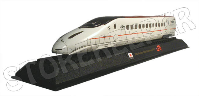 'Locomotives of the World' Collection - AMERCOM - N 1:160