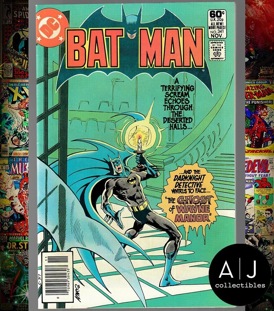 Batman #341 VF 8.0 (DC)