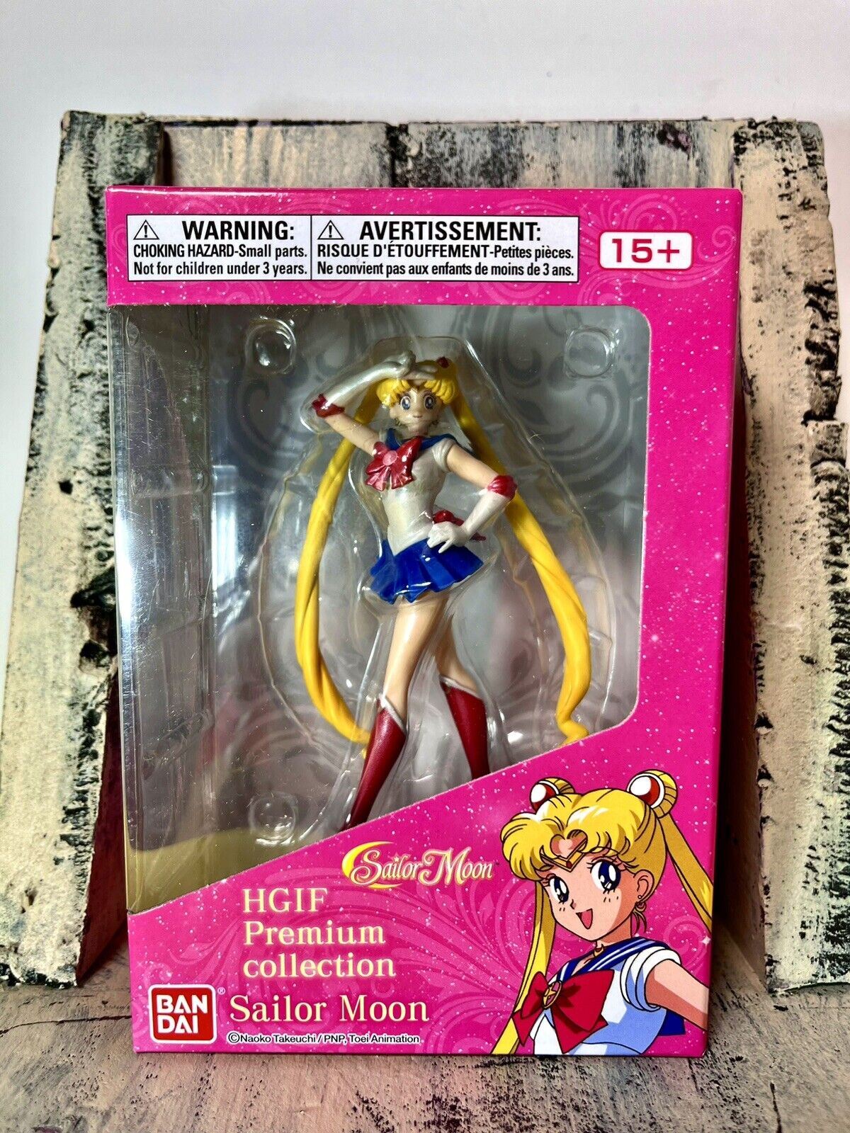 2021 Bandai Sailor Moon - SAILOR MOON USAGI HGIF Figure (Official Banpresto)