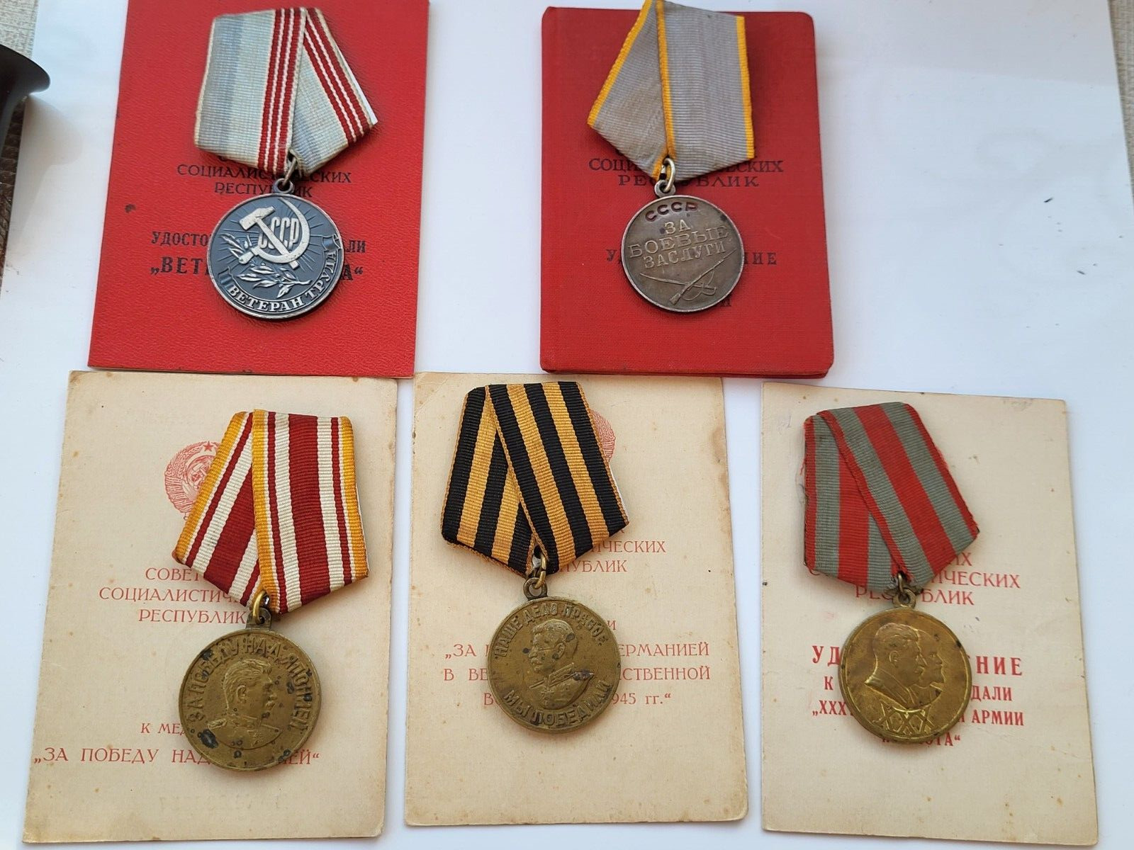 RARE Set USSR WWII Medal Merit + Japan + Germany + Othe - Document MVD USSR SET