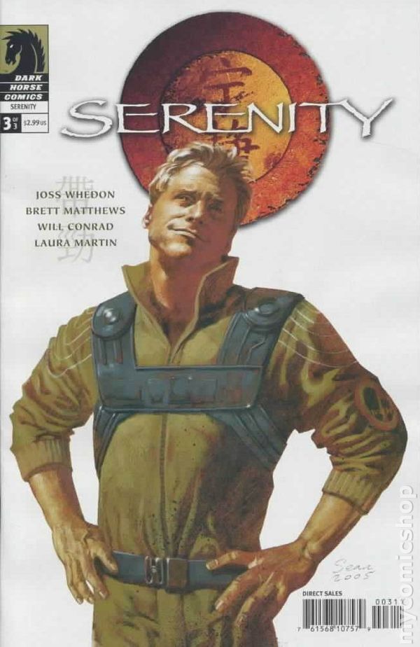 Serenity #3C FN+ 6.5 2005 Stock Image