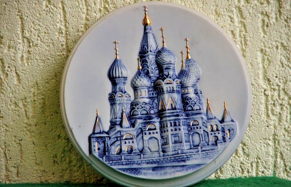 Vintage Beautiful Porcelain Panel Moscow Zlatoglavaya 19.5cm (7,67in)
