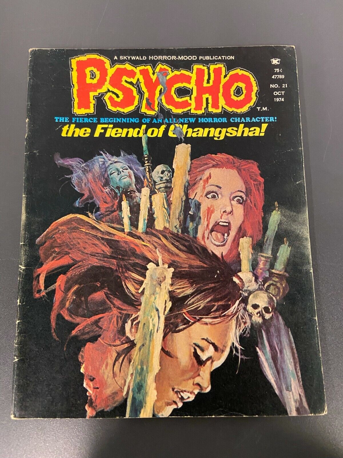 Psycho #21 (Skywald Publishing October 1974) VG