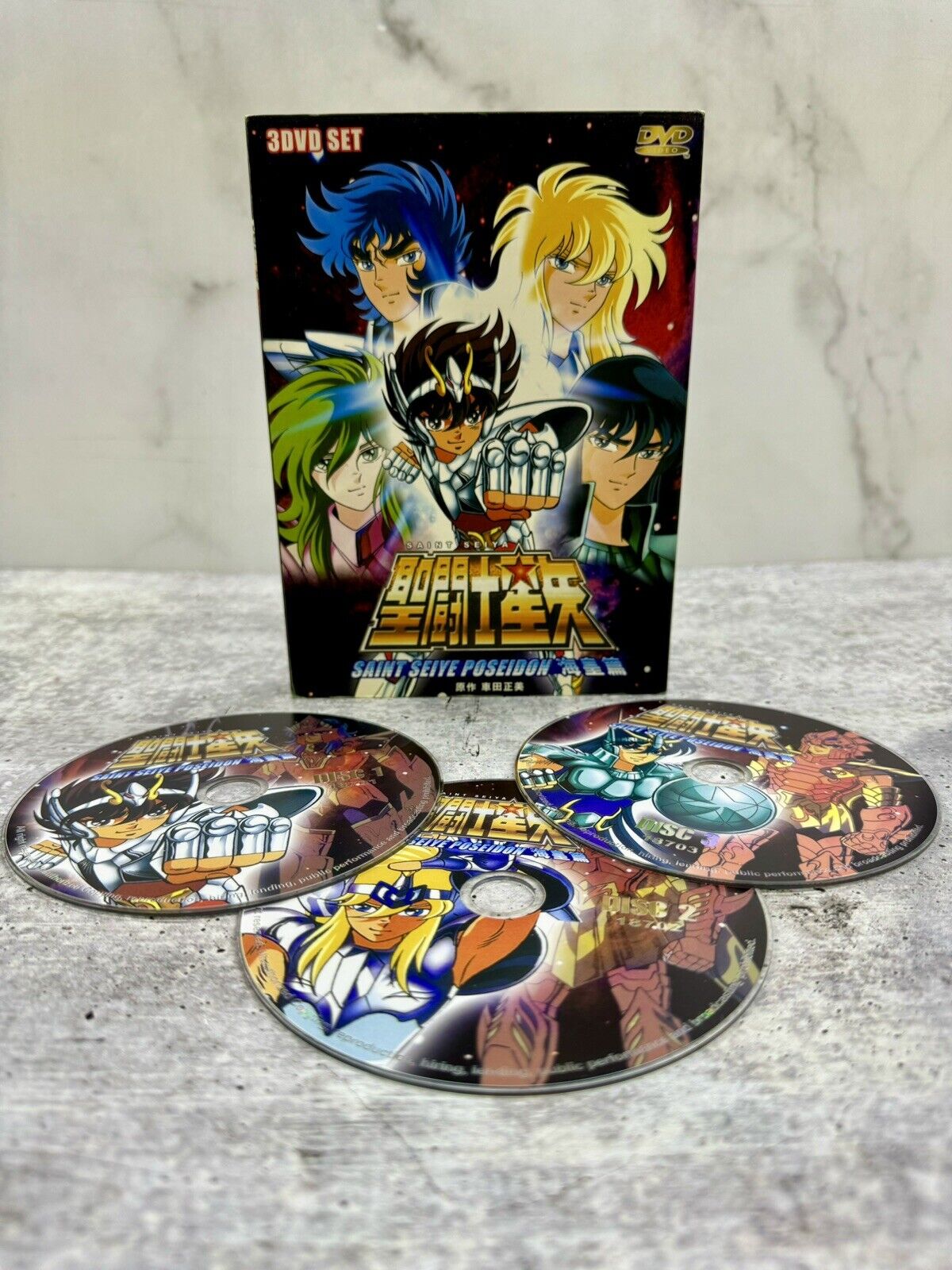 Saint Seiya (Seiye) Poseidon 3 DVD Set Japanese Anime with English Subs READ