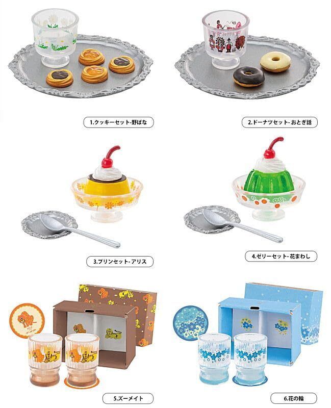 Adelia Retro Miniature Collection Vol.2 All 6 Types Set Capsule Toys Gashapon
