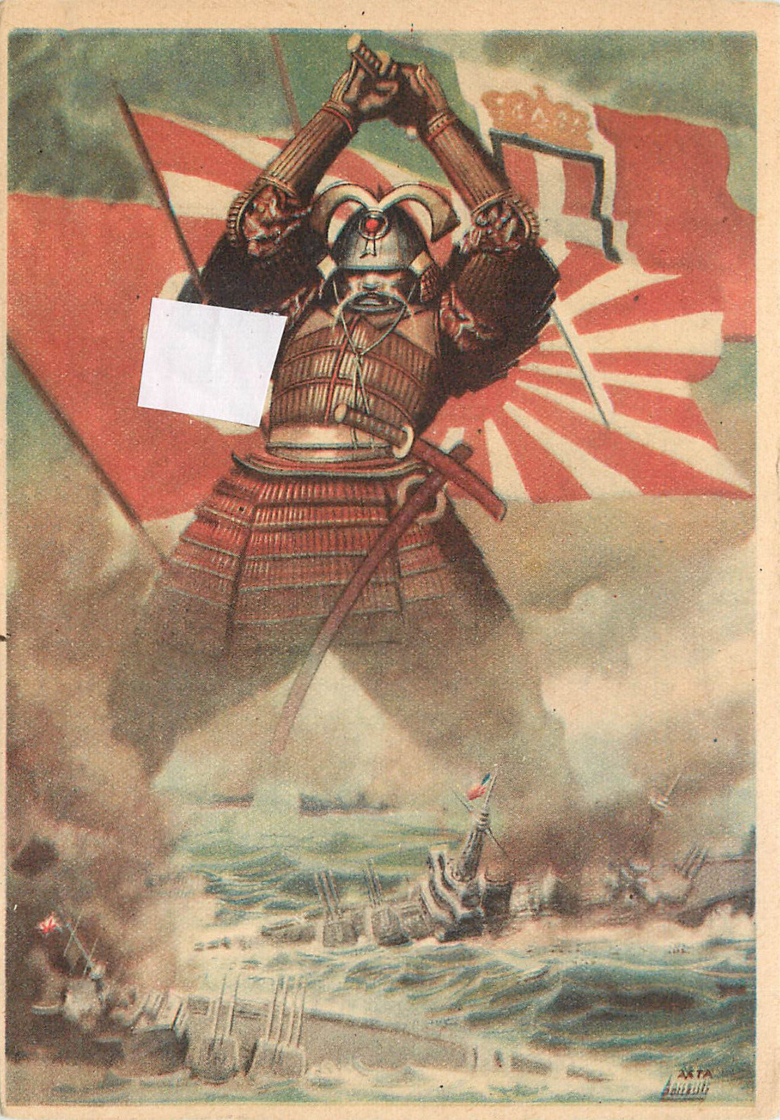 Italian Military WWII Propaganda Postcard Giant Samurai Destroys Navy Boccasile