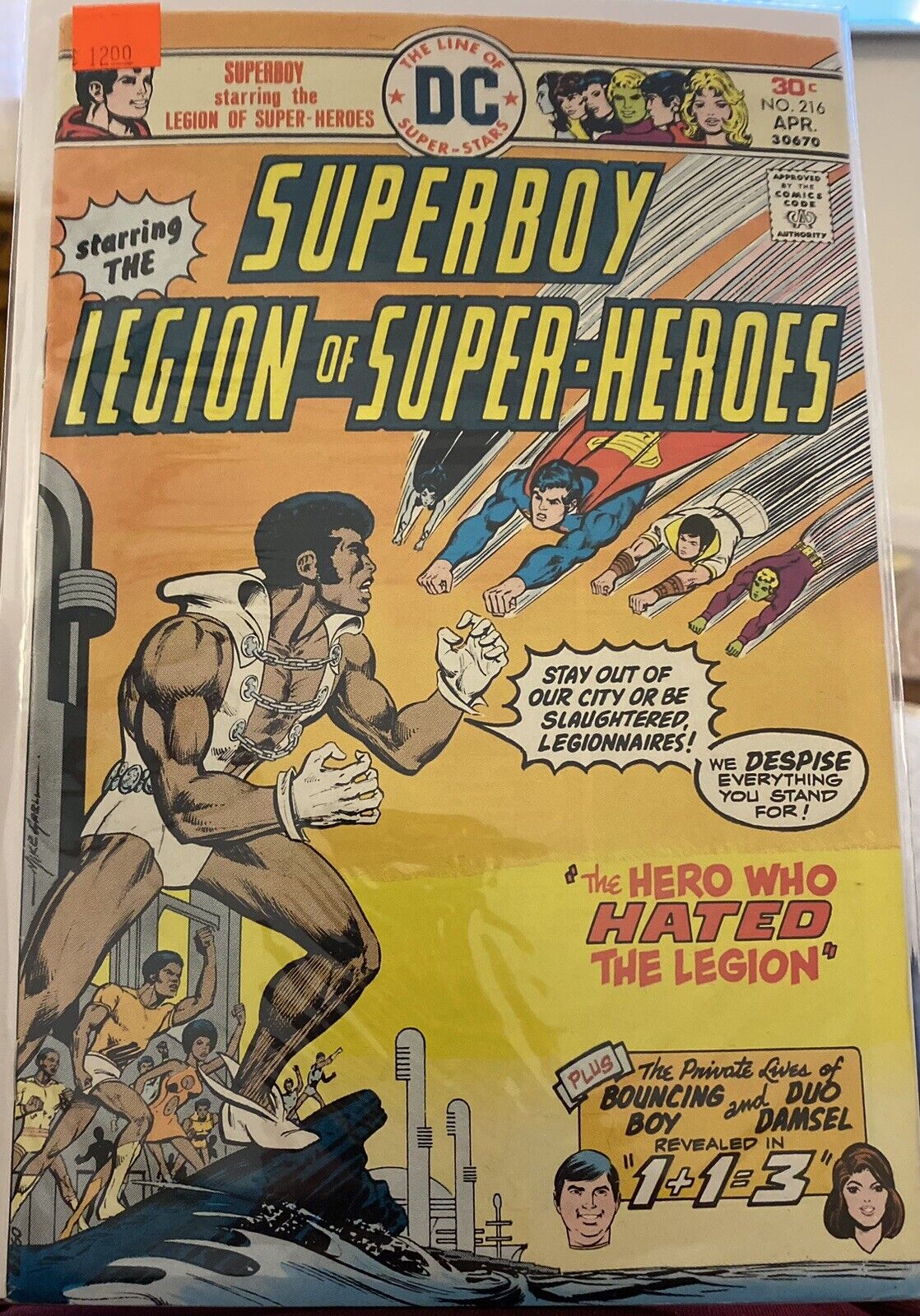 superboy legion of super heroes 216