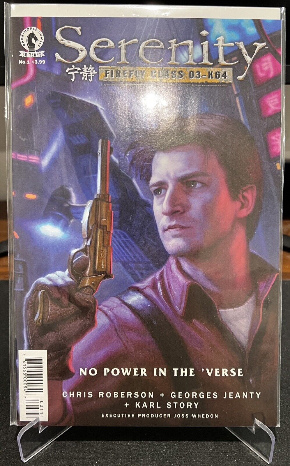 Serenity: No Power in the \'Verse #1 (2016) Main Cover A Dark Horse Comics NM