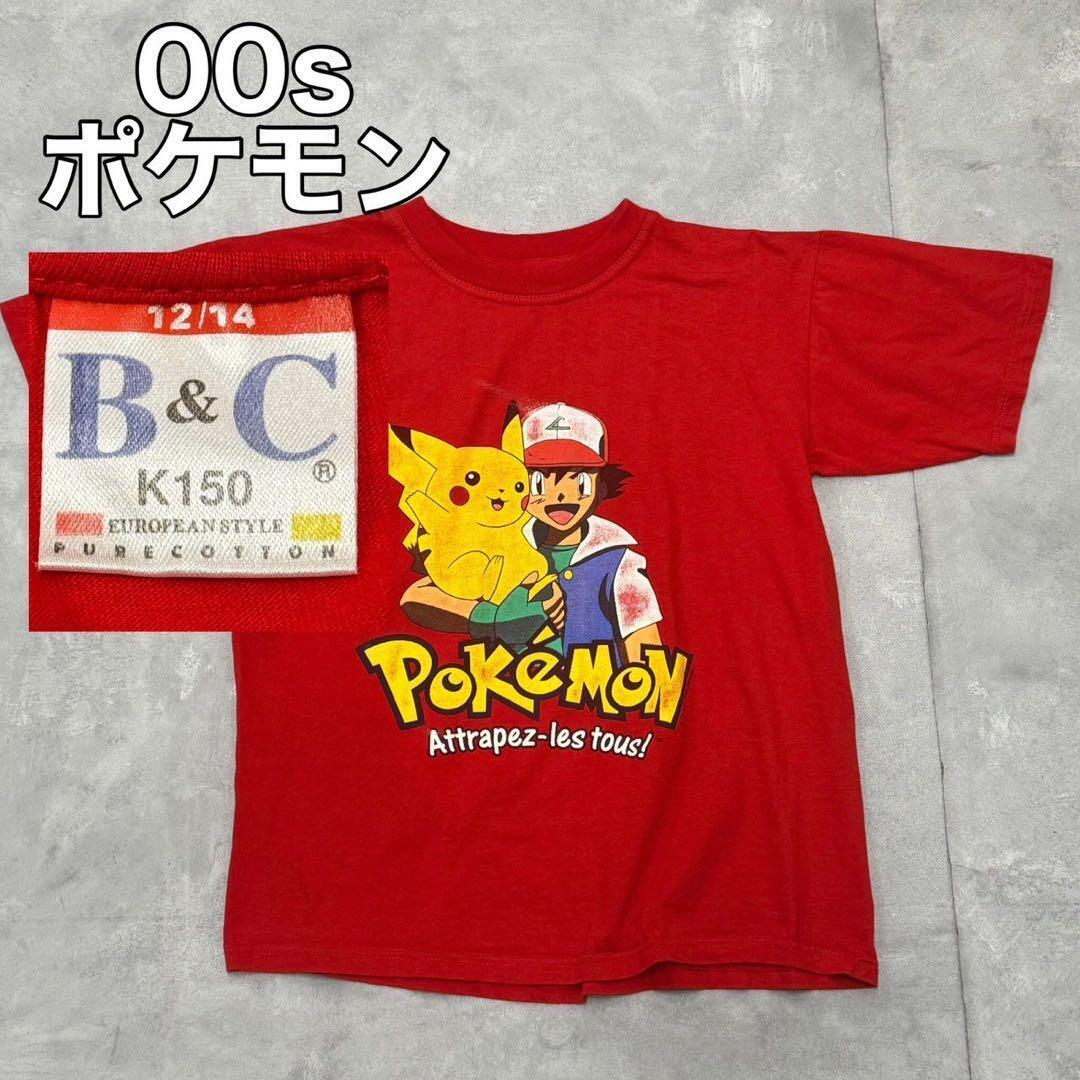 00S Vintage Pokemon Pok Mon Tee Y2K Dm552