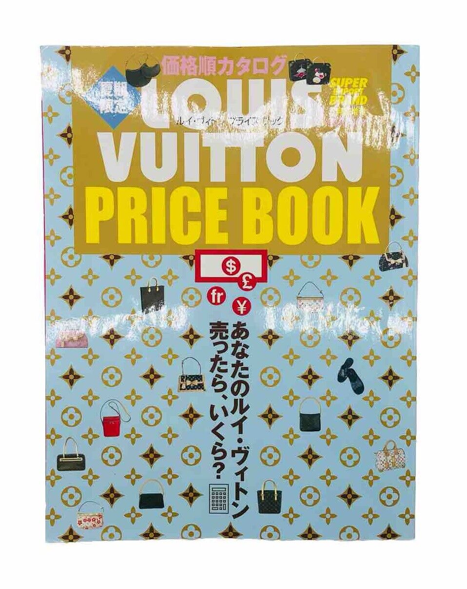 LOUIS VUITTON Y2K Brand Mall Super Collection Art Guide Book Catalog Ephemera 