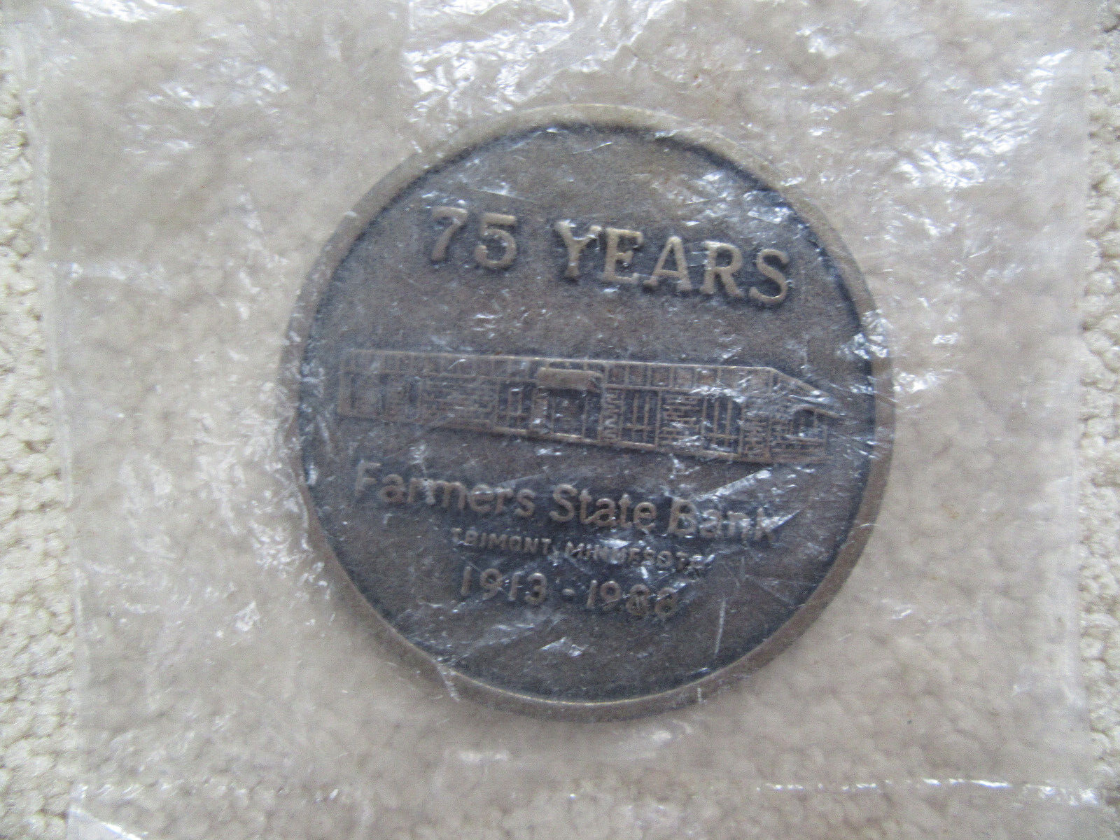 1988 Souvenir Coin, Farmers State Bank, Trimont, MN, 75 Years, Medallion