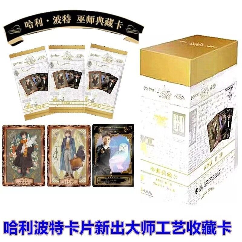 Kayou Harry Potter Wizarding World Anime Collection Trading Cards New Sealed