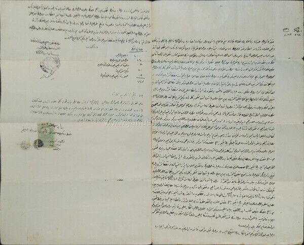 TURKEY OTTOMAN PERIOD JEW JEWISH  LAW CASE DECISION - 1327 - with stamps