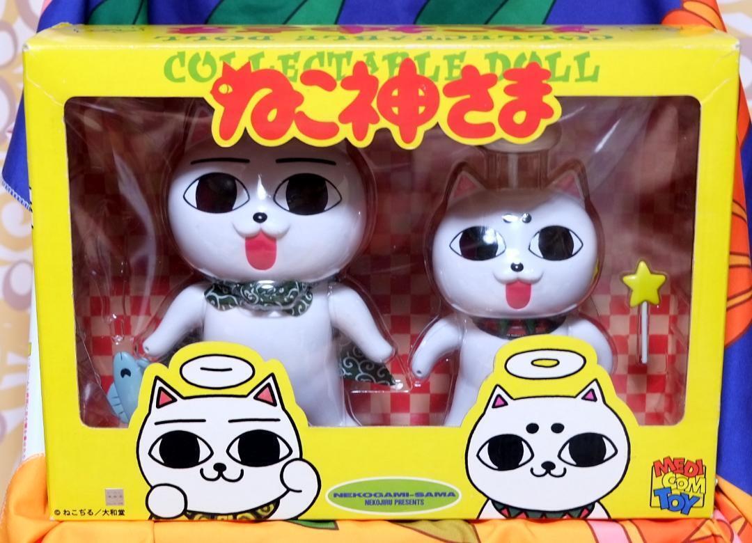 Nekojiru Cat God Figure Medicom Toy Collectible Doll