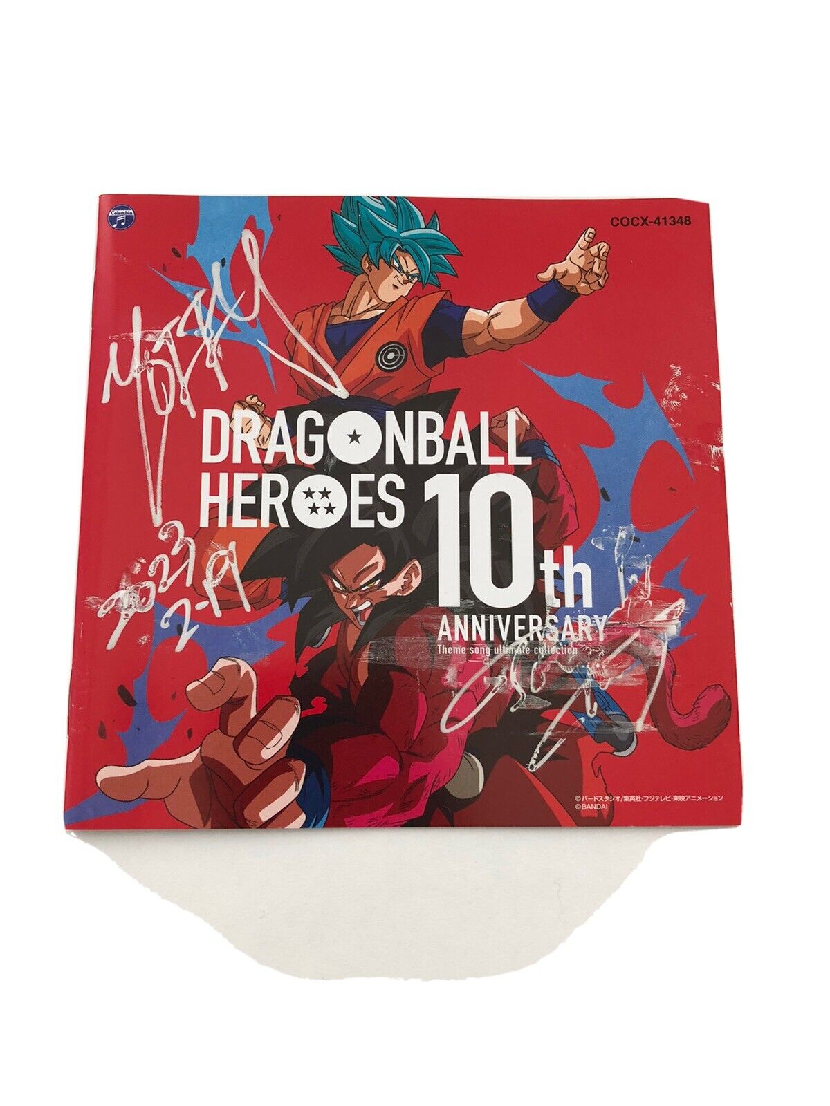 Dragon ball Heroes 10th anniversary CD with heroe avatar card from Japan