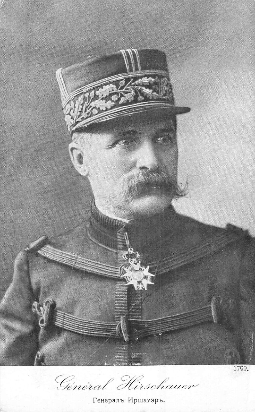CP WAR 1914 GENERAL DEER