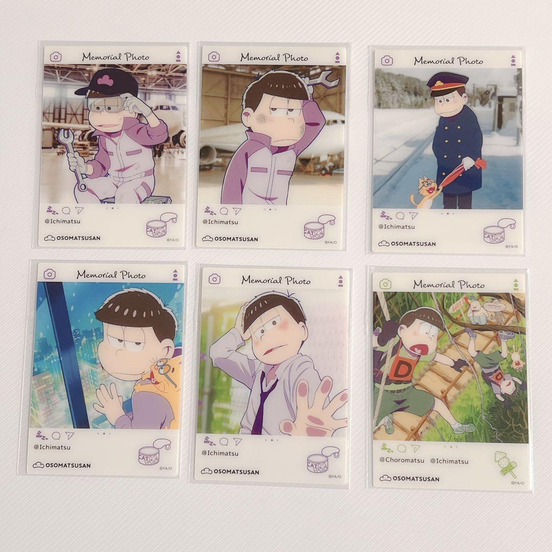 Osomatsu-san Goods Card EMOCA Ichimatsu Set Lot of 6