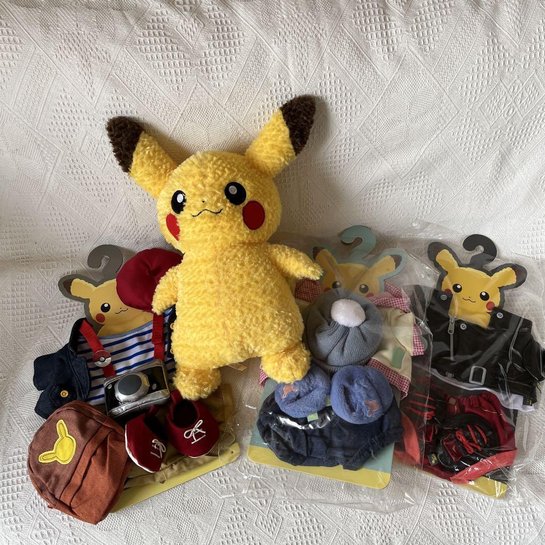 Pokemon Pikachu\'S Closet Stuffed Animal Costume Set