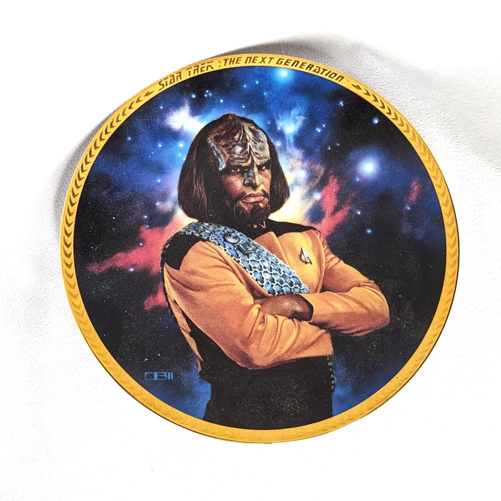 Hamilton Collection Star Trek Collector\'s Plate Vintage