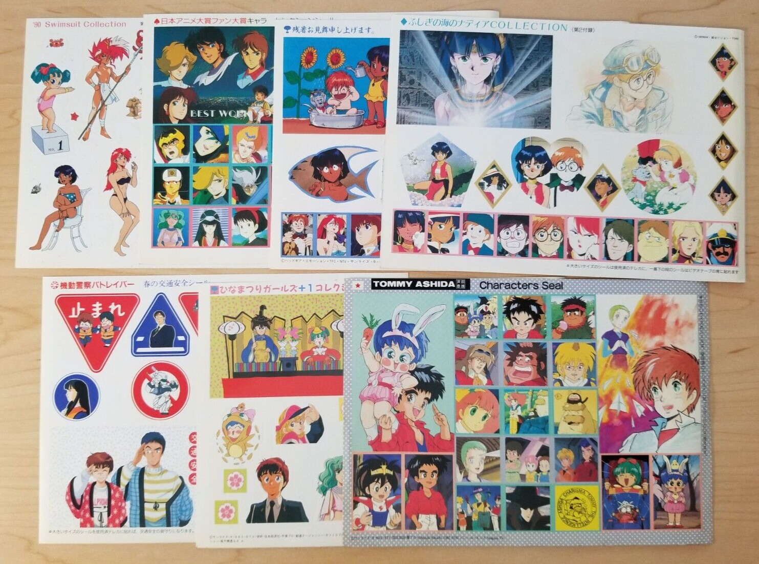 Vintage 80\'s Anime/Manga Sticker lot - 7 6\