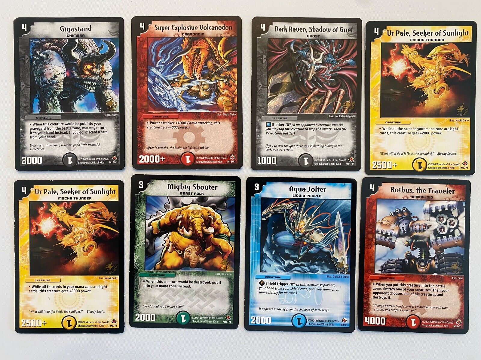 LOT of 8 DUEL MASTERS McDonald\'s Happy Meal PROMO TCG Cards (LP)