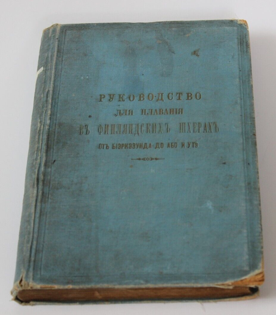 1910 old antique Sea sailing Finland cherts skerries Gulf Sea navigation Russia