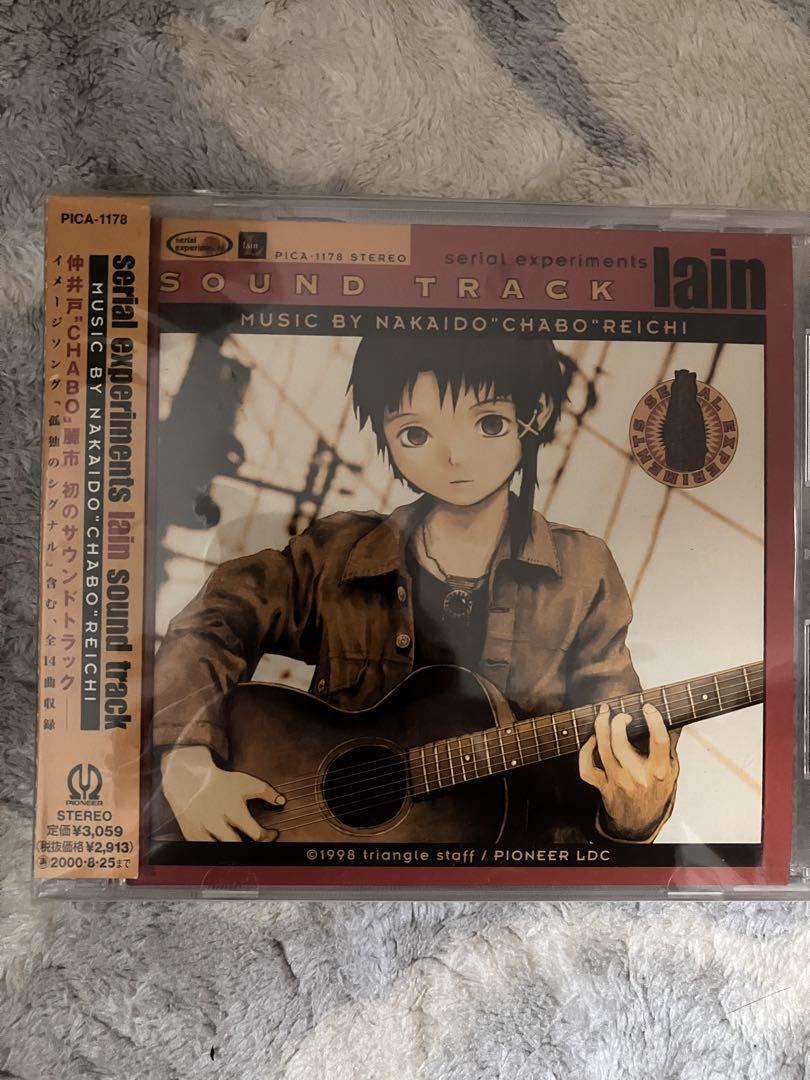 Serial Experiments Lain Sound Track Cd