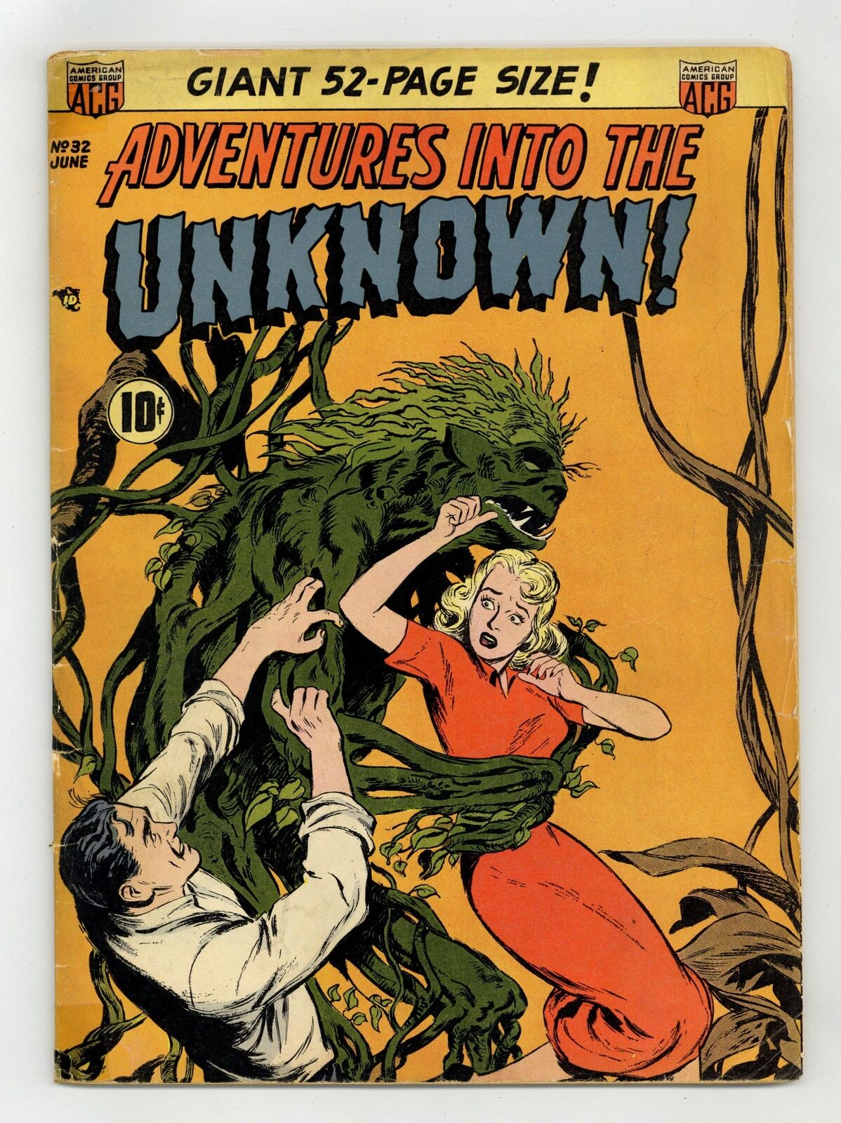 Adventures into the Unknown #32 GD 2.0 1952