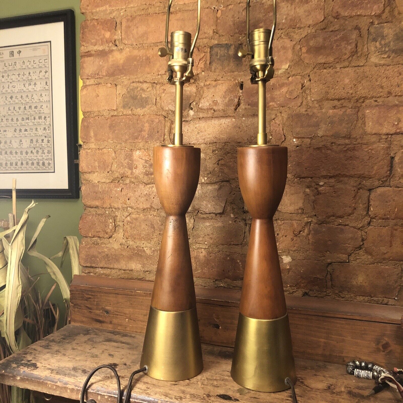 Pr. West Elm Mid Century Style Table Lamps  Teak & Gilt Metal - In Working Order