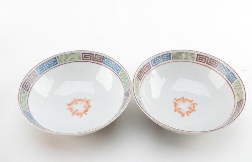 Pair Of Vintage Chinese Dragon Bowls