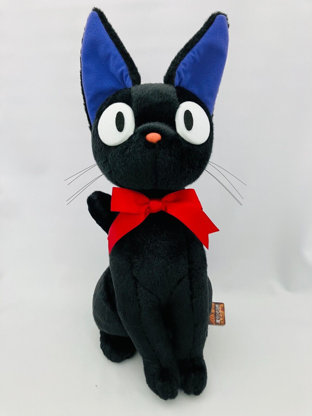 Kiki's Delivery Service Stuffed Toy L Size Jiji Studio Ghibli Plush Doll New