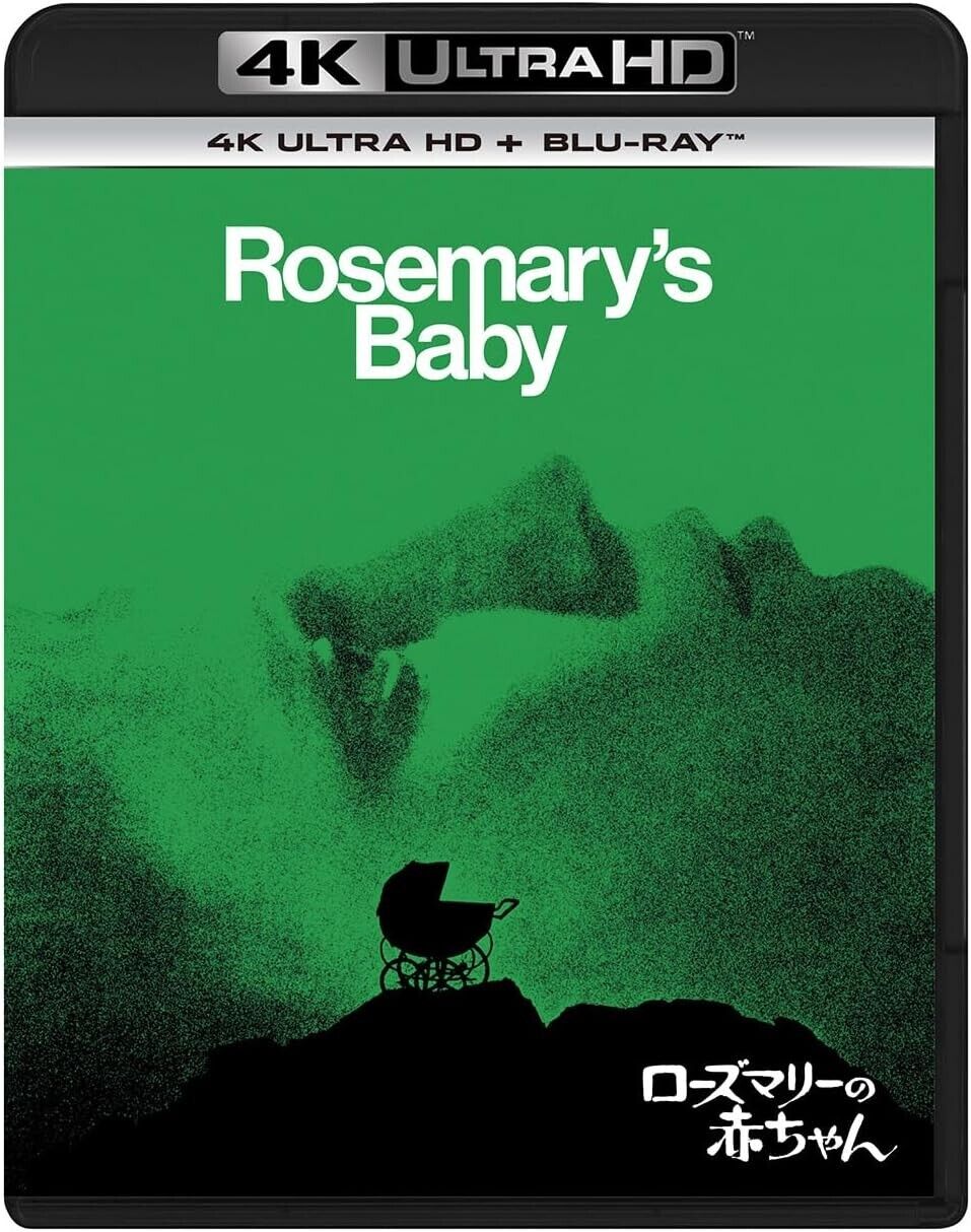 Rosemary\'s Baby [4K ULTRA HD + Blu-ray] [Blu-ray]
