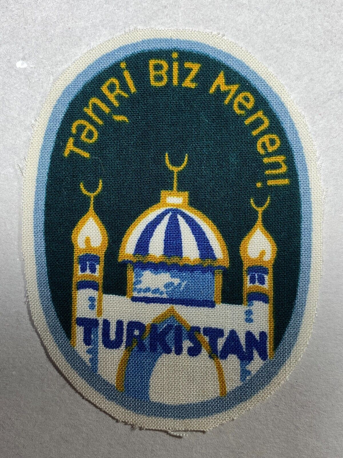 WWII German Turkistan Legion Volunteer Shield, 3rd Pattern