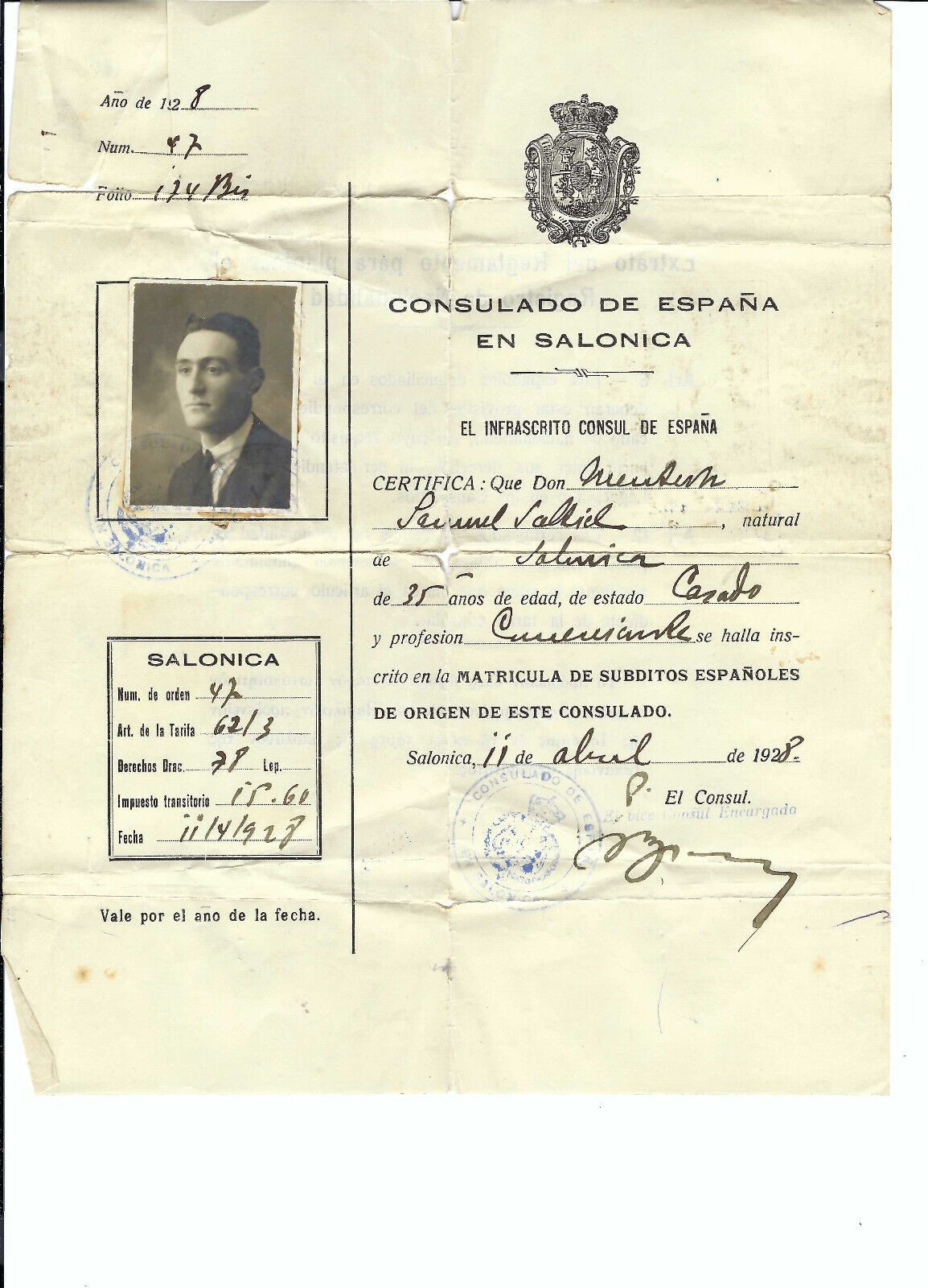 JUDAICA GREECE SPAIN  CONSULATE 2 CERTIFICATES  JEWISH FAMILY THESSOLONIKI 1928