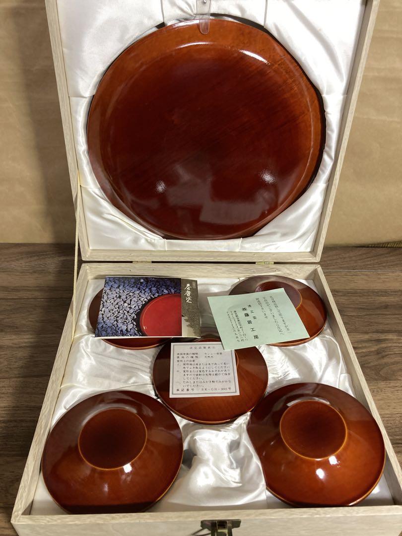 Shunkei Lacquered Visitor Set Round Tray Tea Bowl Utensil No.27 Antique Retro fr