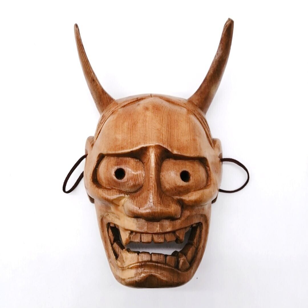 Japanese Wooden HANNYA Mask Vintage Demon ONI NOH Monster Interior MSA091