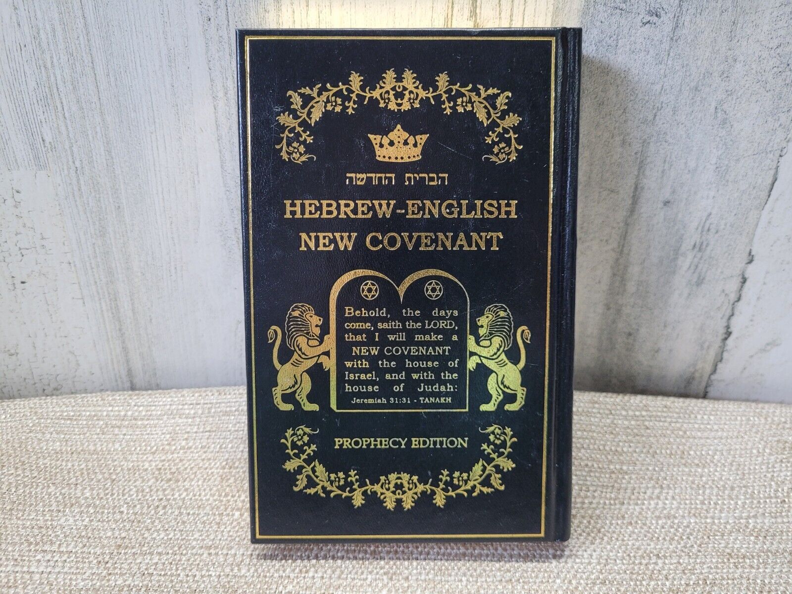 The New Covenant - Hebrew / English Bible Prophecy Edition New Testament Jewish