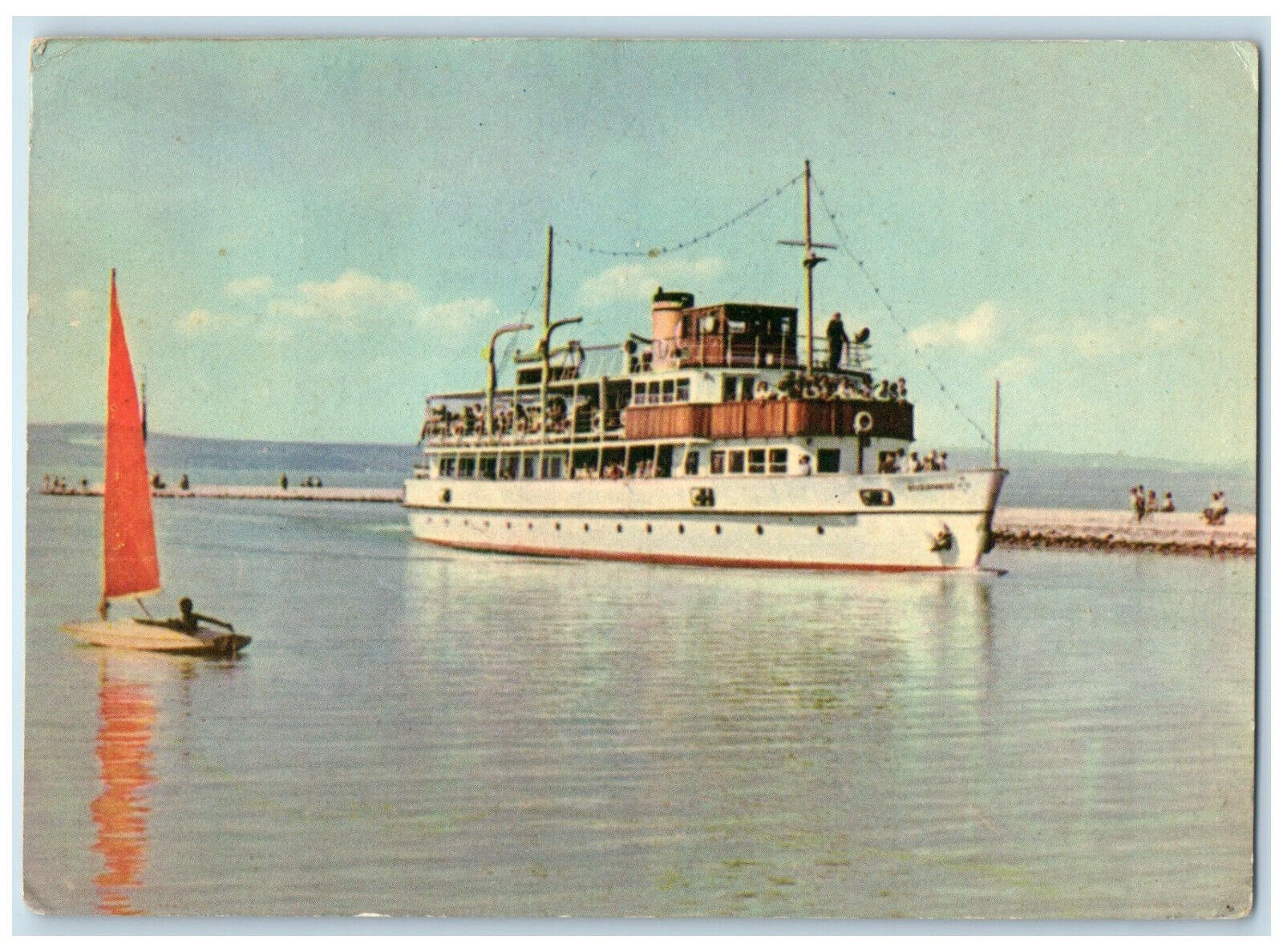 1963 Steamer Greetings from Lake Balaton Hungary Antique Posted Postcard