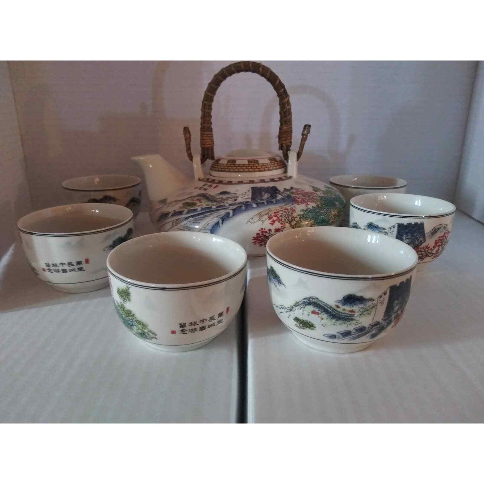 Chinese Great Wall Tea Set Tea Pot & 6 cups