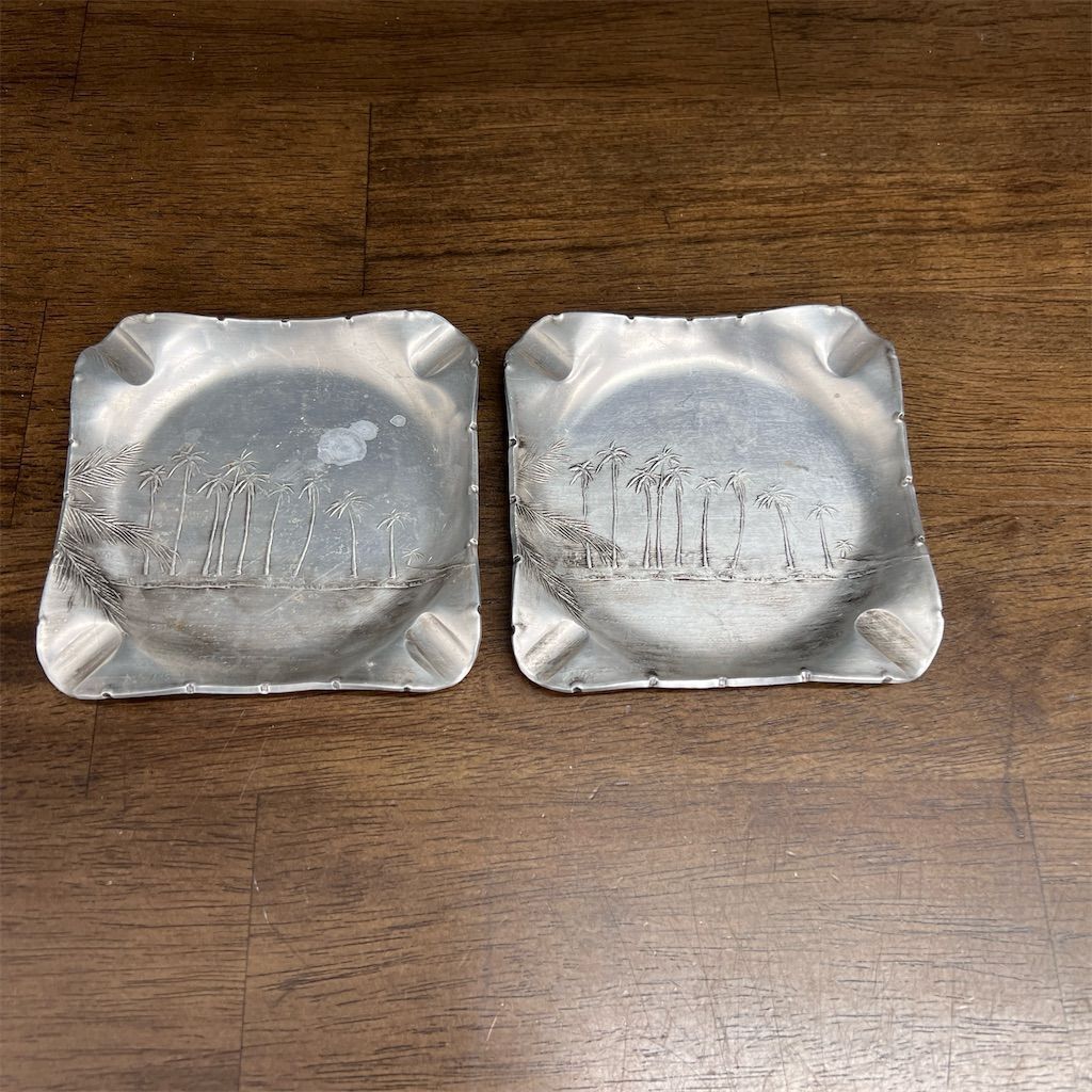 Vintage Hand-Hammered Hawaiian Patterns Palm Tree Design - Set of Two