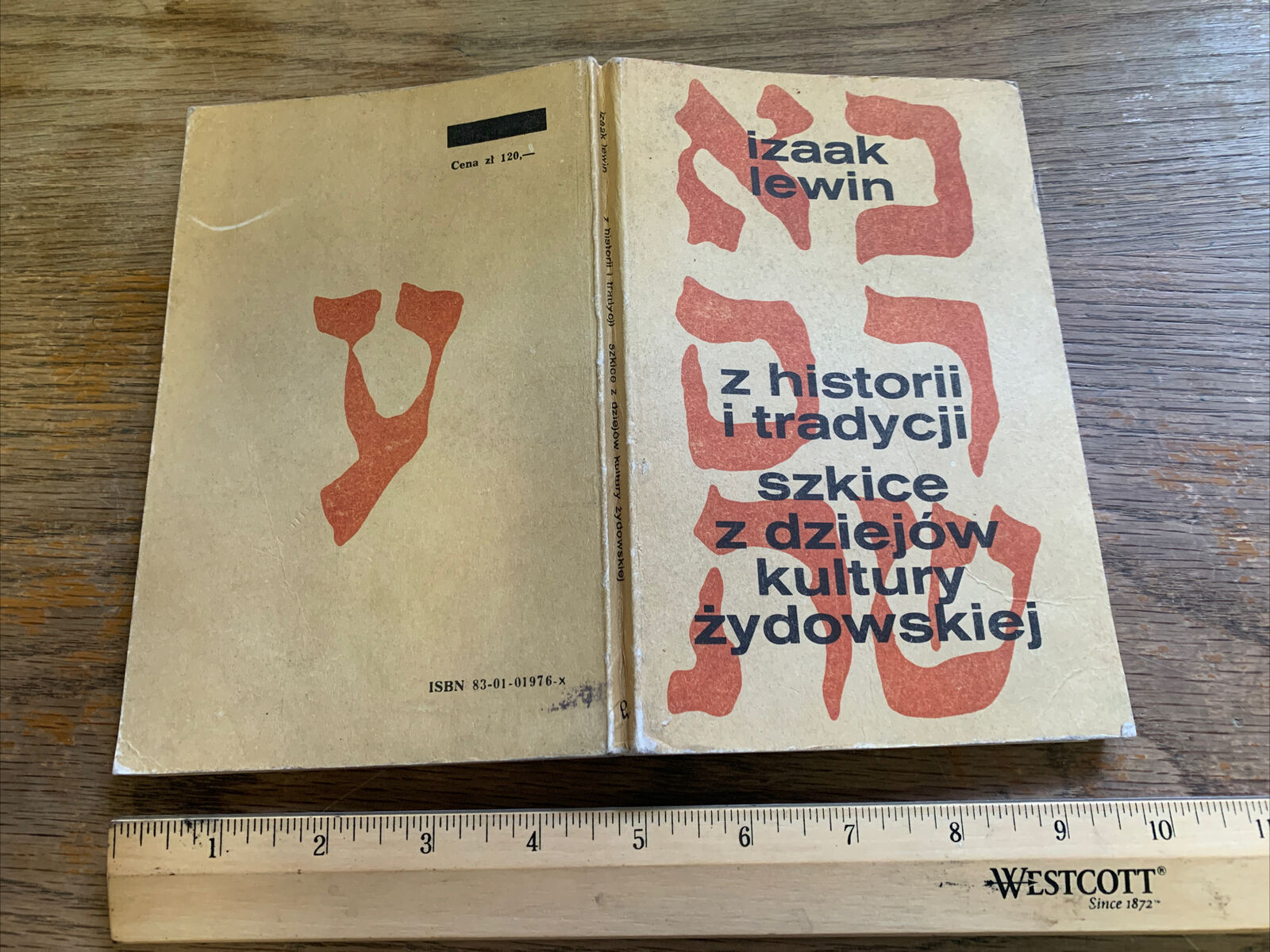 Jewish Polish Book  Z Historii i tradycji szkice z dziejow kultury zydowskiey I