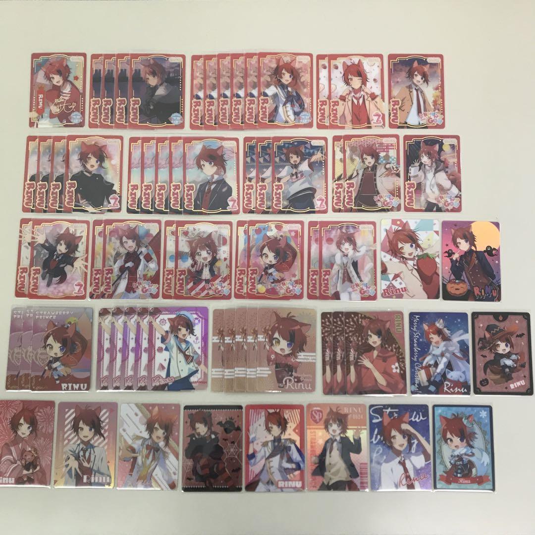 Strawberry Prince Trading Card lot set 75 Rinu Halloween Christmas Collection  