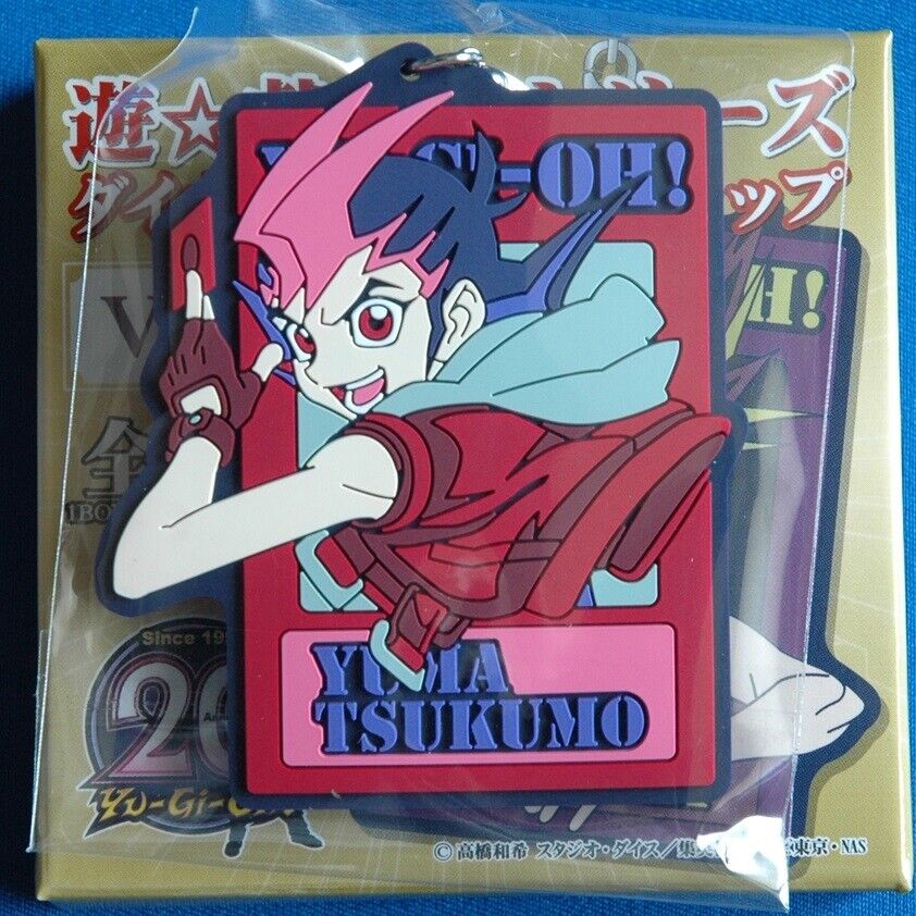 Yu-Gi-Oh Rubber Strap - Tsukumo Yuma / Sakaki Yuya [Single item sale]