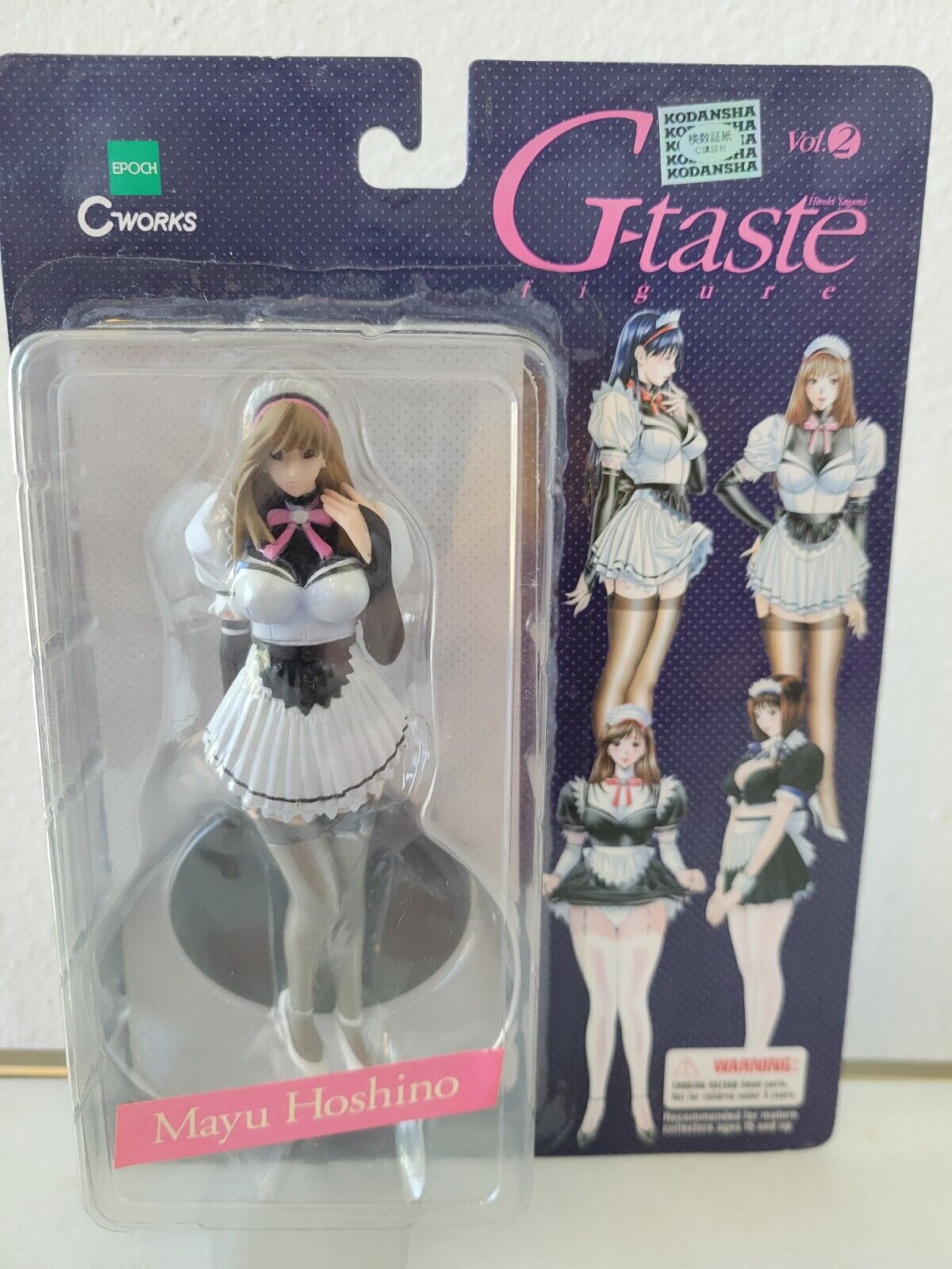 Epoch C-Works G-Taste vol. 2 Mayu Hoshino maid figurine NIB
